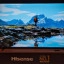 2025 Hisense TV E7Q Pro