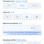 Ecovacs-app (2)