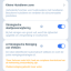 Ecovacs Deebot X12 OmniCyclone-app (8)