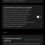 Eufy-app (9)