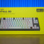 Hator Skyfall 80 Wireless doos