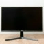 iiyama G-Master GB2970QSU-B1 midden
