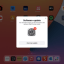 HomePod 2 - instellen en bedienen