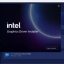 Intel Graphics software