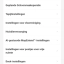 MovaHome-app (14)