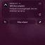 MovaHome-app (4)