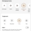 MovaHome-app (7)