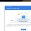 Synology DiskStation Manager opslag wizard 2