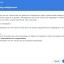 Synology DiskStation Manager opslag wizard 8