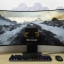 LG UltraGear 45GX950A