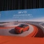 Affiche op BYD Dolphin G DM-i introductie evenement