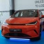 BYD Dolphin-G exterieur - voorzijde