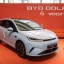 BYD Dolphin-G in het wit
