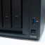 Synology DiskStation DS925+ detail