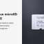 Synology C2 Surveillance presentatie