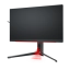 Agon by AOC Agon Pro AG274QGM