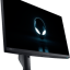 Alienware AW2524H 500Hz gaming monitor