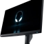 Alienware AW2524H 500Hz gaming monitor