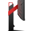 Agon by AOC Agon Pro AG254FG