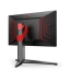 AOC AG274QZM achterzijde