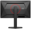 AOC Gaming Q25G4SR