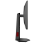 AOC Gaming Q25G4SR