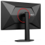 AOC Gaming Q27G4ZR