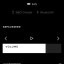 B&O Beoplay Portal app