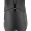 Corsair SABRE RGB Pro Wireless