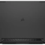 Corsair Voyager a1600