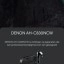 Denon AH-C830CW verbinden...