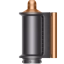 Dyson Airwrap (2022)