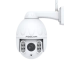 Foscam SD4