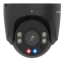 Foscam W5EP