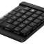 HP 430 Programmable Wireless Keypad