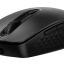 HP 690 Rechargeable Wireless Mouse