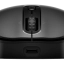 HP 690 Rechargeable Wireless Mouse