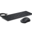 HP EliteBoard G1a met meegeleverde muis en bevestigde USB4-kabel