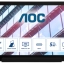 AOC I1601P draagbare monitor