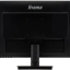iiyama G-Master G2760HSU-B3 Red Eagle achterkant