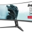 iiyama G-Master GB4580DQSN Red Eagle
