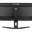 iiyama G-Master GB4580DQSN Red Eagle