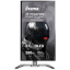Iiyama G-Master GOB2701QSC portretmodus