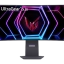 LG UltraGear 45GS95QE