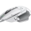 Logitech G G502 X Gaming Mouse wit
