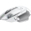 Logitech G G502 X Lightspeed wit
