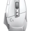 Logitech G G502 X Lightspeed wit