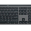 Logitech MX Keys S Combo Graphite
