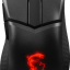MSI Clutch GM31 Lightweight Wireless