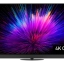 Panasonic Z95B